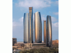 MENA DESALINATION FORUM 2026