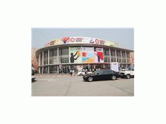 BIOFACH INDIA 2026