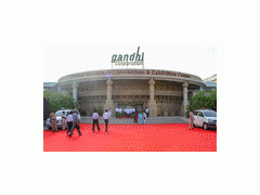 TRAVEL & TOURISM FAIR (TTF) - AHMEDABAD 2026